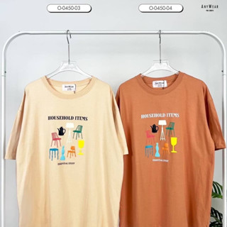 เสื้อยืด Oversize แบรนด์ Anywear ®️ ลาย Household Items