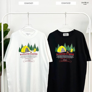 เสื้อยืด Oversize แบรนด์ Anywear ®️ ลาย weekend camping🏕