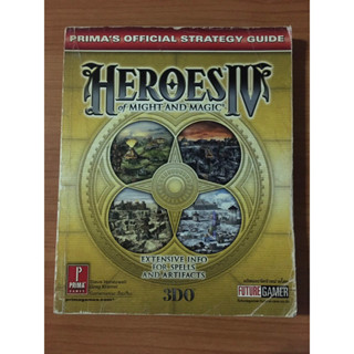 หนังสือบทสรุป Heroes of Might and Magic 4 (PC)