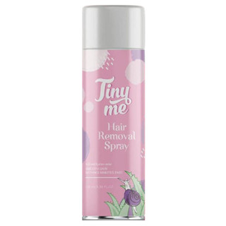 Tiny Me Hair Removal Spray มูสกำจัดขน