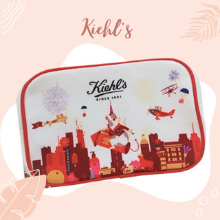 Kiehls Cosmetic Pouch กระเป๋าเครื่องสำอางค์