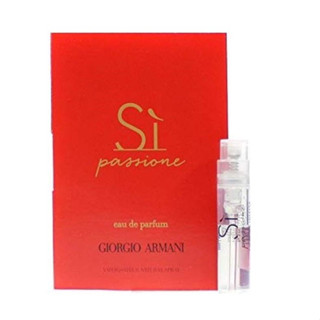 แท้💯% [Sephora US/เช็คใบเสร็จได้] Giorgio Armani Si Passione EDP 1.2ml