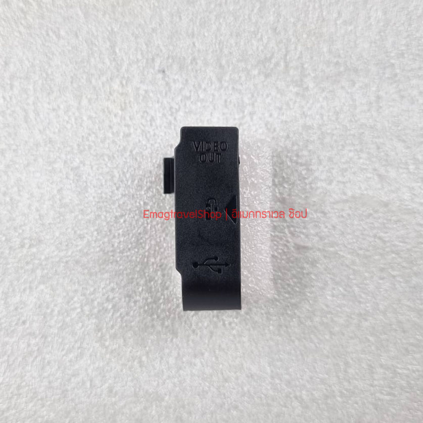 ยาง USB กล้อง Canon EOS 450D มีคู่มือการเปลี่ยนให้