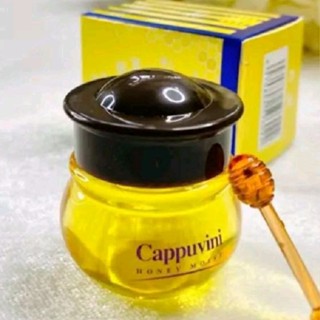 Cappuvini ลิปมาส์กริมฝีปากขวดน้ำผึ้ง  10g.