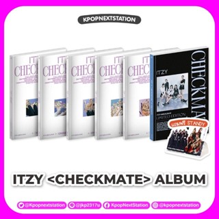 [ทักแชท รับcoin 10%] ITZY - MINI ALBUM [CHECKMATE]พร้อมส่ง