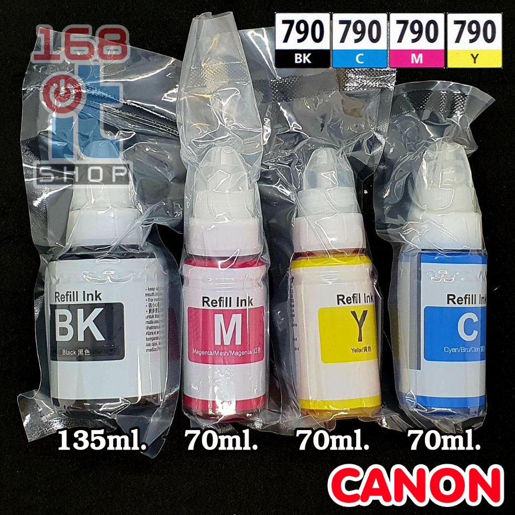 หมึกเติม Canon GI-790 สีดำขวดใหญ่ 135ml./สี70ml. หมึกเกรดพรีเมียมใช้ได้ทุกรุ่น Premium Refill Ink ไม่มีกกล่อง