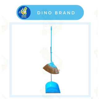 NNP-05 ชุดโกยขยะพร้อมไม้กวาดกลางเอนกประสงค์ DINO BRAND (สีฟ้า)