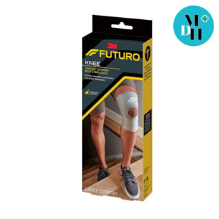 Futuro Stabilizing Knee Size L ฟูทูโร่ อุปกรณ์พยุงเข่าเสริมแกน ไซส์ L(05381)