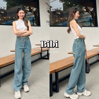 กางเกงยีนส์ BIBI JEANS BY MODISHOP