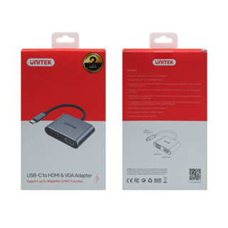 (ฮับ ยูเอสบี) Unitek V1126A USB-C TO เอชดีเอ็มไอ &amp; วีจีเอ Adapter 4K@60Hz MST Function