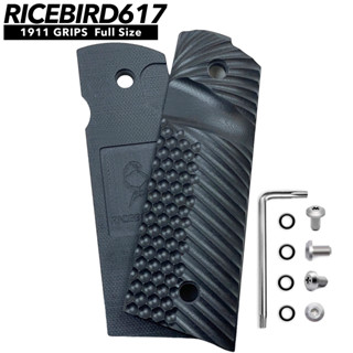 Ricebird617 1911 G10 Grips Full Size ประกับด้ามปืน 1911 งานเกรดส่งขายอเมริกา สำหรับด้ามเต็ม ลำกล้อง 4 นิ้วขึ้นไป