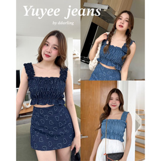 Yuyee jean top (ได้แค่เสื้อ)| by ddarling_shop