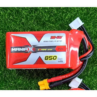 [แบตเตอรี่ 3เซล] Maniax 3S 11.1V 850mah 70C JST &amp; XT30 Plug Lipo Battery Pack