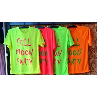 เสื้อยืดสีนีออนสกรีนfullmoonparty