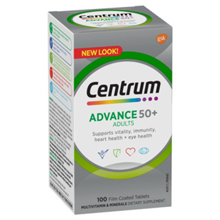 Centrum Advance50+ for ADULTS 100 Tablets เซ็นทรัม แอดวานซ์ วิตามินและแร่ธาตุรวม 100 เม็ด