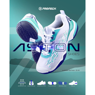 Protech Aston Shoes รองเท้าแบดมินตัน