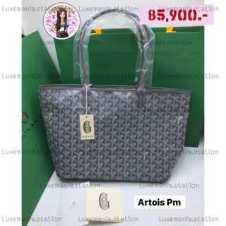 👜: New!! Goyard Artois PM Gris Tote‼️ก่อนกดสั่งรบกวนทักมาเช็คสต๊อคก่อนนะคะ‼️