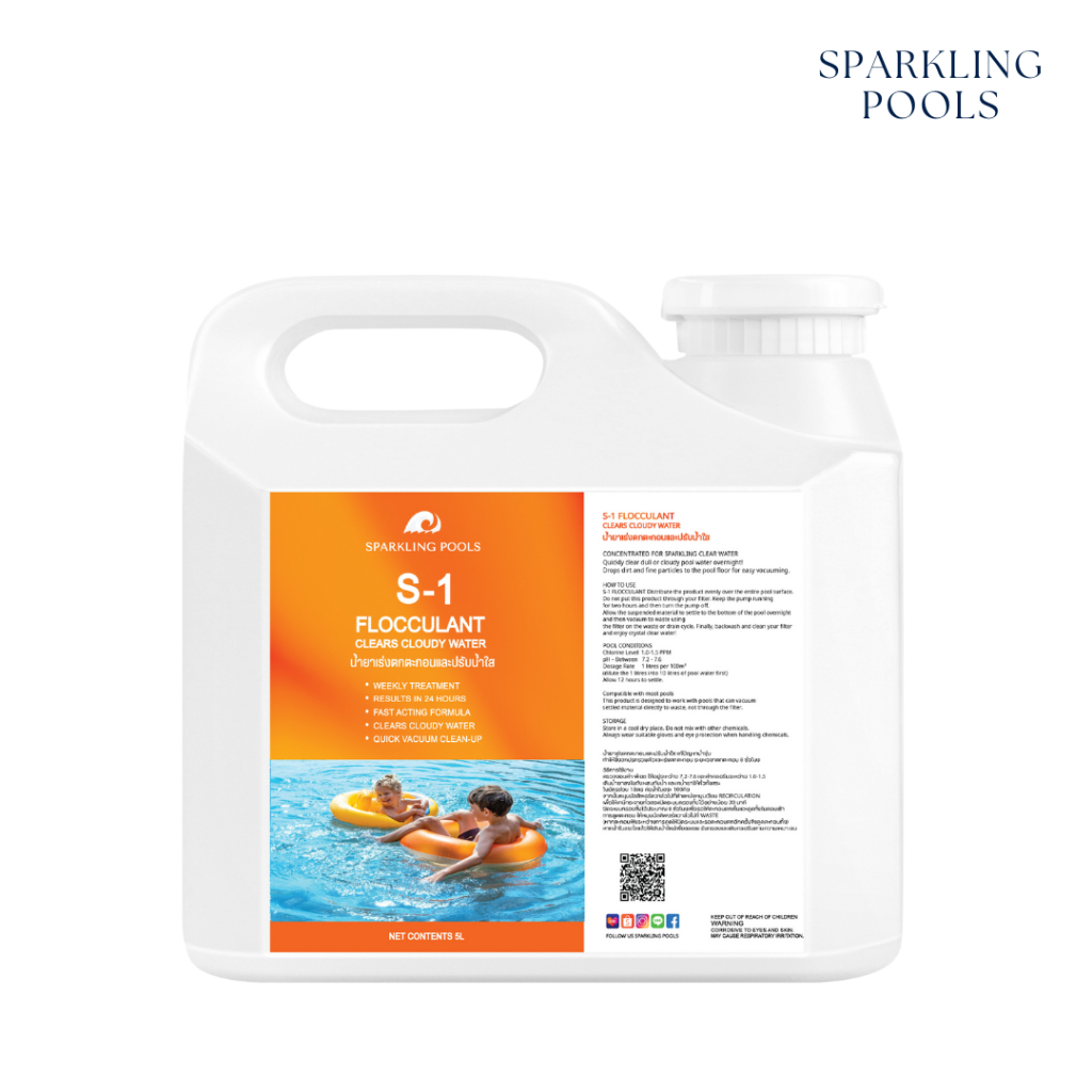 S1  น้ำยาเร่งตกตะกอนและปรับน้ำใส (ขนาด 5 ลิตร) ตะกอนตกไว ไม่ฟุ้ง - FLOCCULANT CLEARS CLOUDY WATER 5L