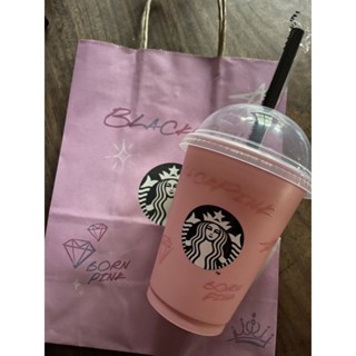 แก้ว Starbucks x Blackpink Reusable Limited Edition ของแท้ แถมถุงกระดาษ