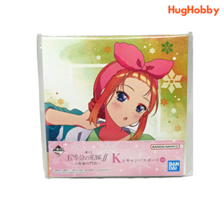 Ichiban Kuji The Quintessential Quintuplets ∬ ~Blessing Departure~ Prize K Yotsuba Nakano Canvas Board