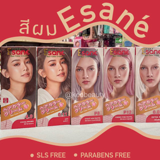 สีผม Esané hair color cream