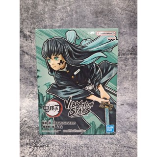 Demon Slayer: Kimetsu No Yaiba Vibration Stars Muichiro Tokito มือ 1 jp
