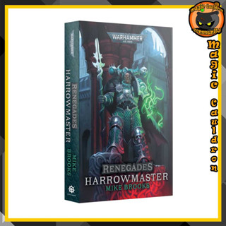 Renegades Harrowmaster Warhamemr 40000