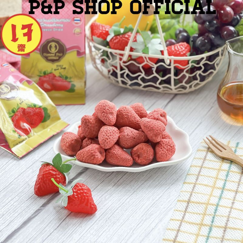 เจ สตรอว์เบอร์รี่ฟรีซดรายคัดเกรดA สตรอว์เบอร์รี่อบกรอบ สตรอว์เบอร์รี่อบแห้ง ไร้แป้ง ไร้น้ำตาล ไร้น้ำมัน หวานอมเปรี้ยว