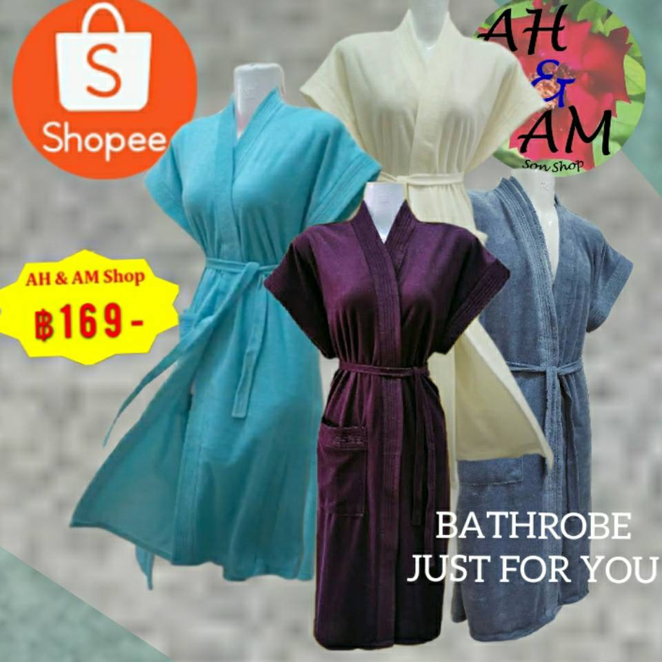 เสื้อคลุมอาบน้ำ ชุดคลุมอาบน้ำ สีพื้น มีหลายสี ขนาดกว้าง 46 นิ้ว ยาว 40 นิ้ว ผ้าขนหนูno