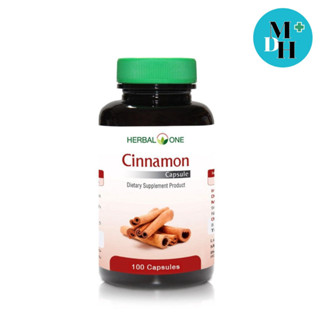 Herbal One Cinnamon อ้วยอันโอสถ ผงอบเชย 100 แคปซูล 15824