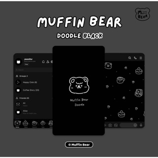 [ธีมไลน์] Muffin Bear Doodle Black