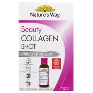 Natures Way Beauty Collagen Shots 10 x 50ml