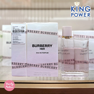 Burberry Her EDP 50ml,100ml