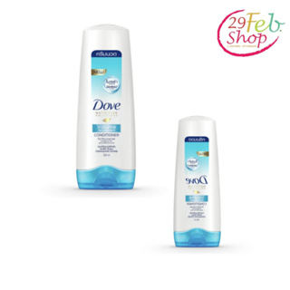 (3ขวด/แพ็ค)Dove Conditioner Volumn Nourishmentโดฟ ครีมนวดผม วอลลุ่ม นอริชเมนท์ สีฟ้า 60 มล.