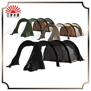 DOD - KAMABOKO TENT 3(M) Black / Tan / Khaki / T5-689-BK / T5-689-TN / T5-689-KH / Tunnel Tent / 2P-5P Inner tent / Shelter / Family Tent