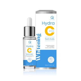 Qtycare hydra c serum ไฮดร้า ซี เซรั่ม 15ml วิตามินซี ลดสิว ผิวกระจ่างใส