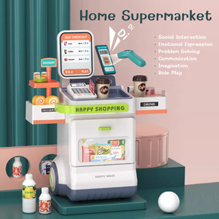 Home Supermarket (47 pcs.) *กล่องบรรจุบุบ* ของเล่นเด็ก ซูเปอร์มาร์เก็ต | ของเล่นเสริมพัฒนาการ ของเล่นจำลอง บทบาทสมมุติ