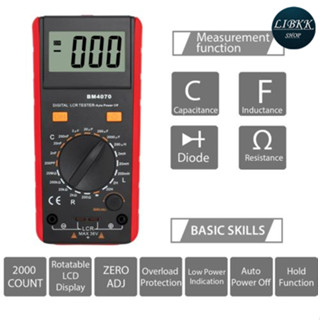 เครื่องทดสอบมัลติมิเตอร์ BM4070 LCR