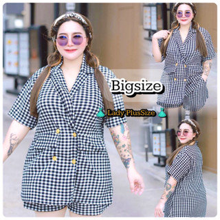 🔥Plus-size🔥พร้อมส่ง‼️ชุดเซ็ทลายสก็อต สาวอวบอ้วน ไซส์ใหญ่ อก40-52”