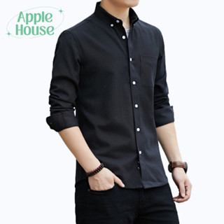 เสื้อเชิ้ตแขนยาวผู้ชาย ผ้า Oxford อ็อกฟอร์ด เสื้อเชิ๊ตผู้ชาย ส่วนลด 50% CODE[APPLH50]