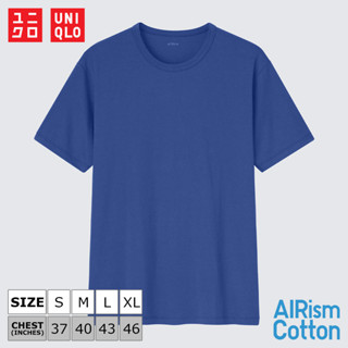เสื้อยืดแขนสั้น Uniqlo AIRism Cotton - 65 Blue