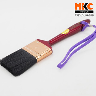 แปรงตราผีเสื้อ แปรงสำหรับทาสี ขนสีดำ รุ่น ABC ขนาด 1 นิ้ว, 2…