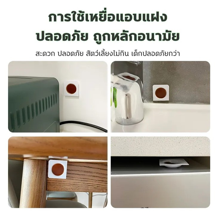 แมลงสาบล่อเพื่อทำลายแมลงสาบ , ยากำจัดแมลงสาบ，ปลอดภัยสำหรับคนและสัตว์เลี้ยง , ปลอดสารพิษ , ฆ่าทั้งรัง - รูปที่ 5