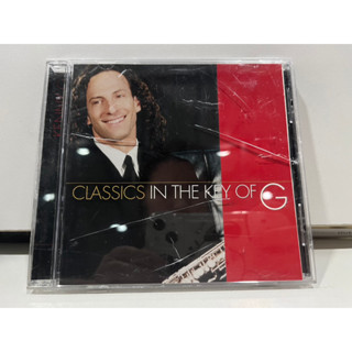 1   CD  MUSIC  ซีดีเพลง KENNY G CLASSICS IN THE KEY OF G      (A18F93)