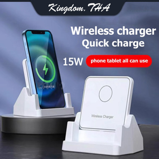 KDT ที่ชาร์จไร้สาย แท่นชาร์จไร้สาย หัวชาร์จเร็ว Fast Wireless Charge 10W 15W for iPhone Huawei