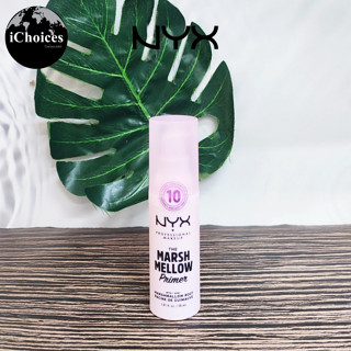 [NYX] The Marshmellow Primer 30 ml นิกซ์ ไพรเมอร์ สำหรับผิวหน้า แต่งหน้าติดทน ให้ความชุ่มชื้น