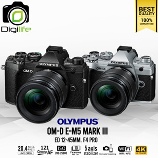 Olympus Camera OM-D E-M5 Mark III Kit ED 12-45 mm. F4.0 Pro - รับประกันร้าน Digilife Thailand 1ปี