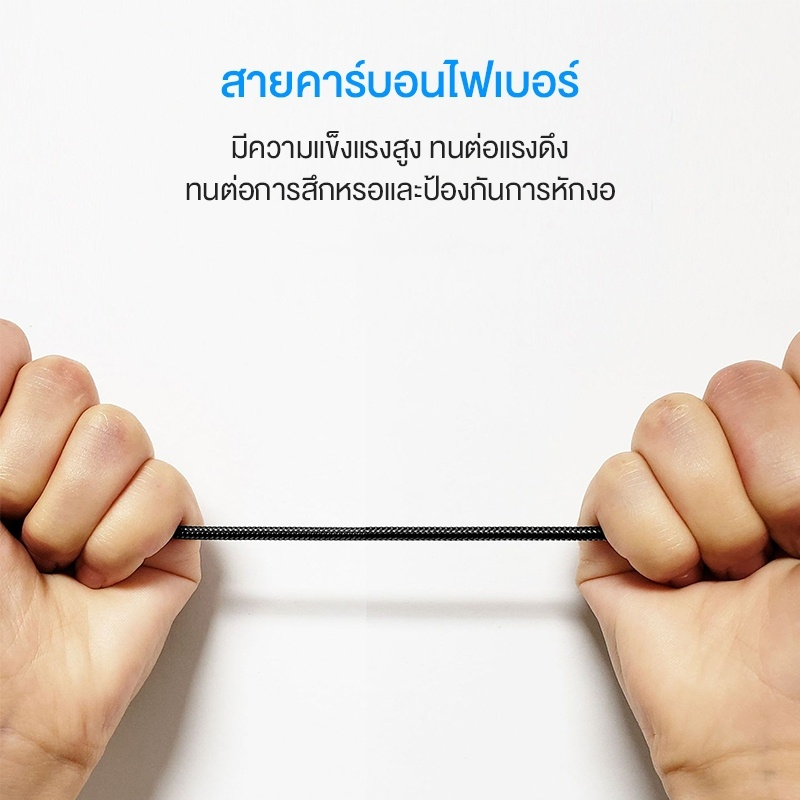 ⚡ส่งจาก กทม⚡Orca สายAUX สายเคเบิล ตัวผู้/ตัวเมีย แจ็ค3.5มม. สาย1/1.5เมตร สำหรับลำโพง รถยนต์ มือถือ