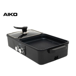 AIKO รุ่น AK-K3322H เตาและกระทะปิ้งย่าง 2in1 มอก.1641-2552 ***รับประกัน 1 ปี