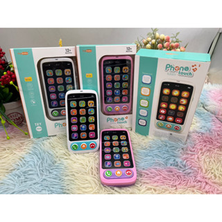 🌈IPhoneเด็ก โทรศัพท์เด็กเล่น ไอโฟน ไอโฟนเด็กเล่น โทรศัพท์ มือถือเด็ก